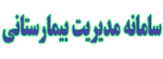 MachForm